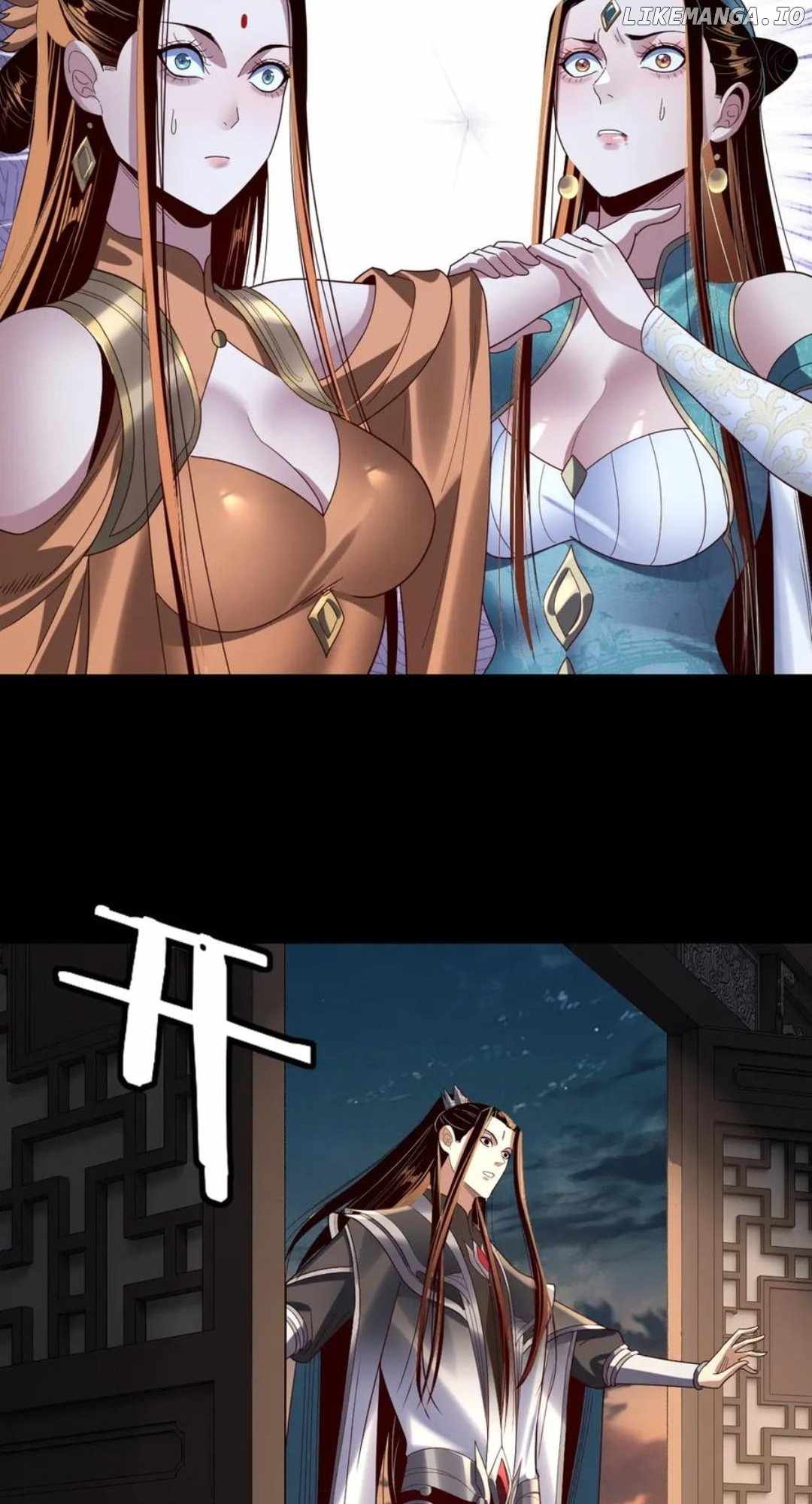 I Am The Fated Villain Chapter 257 32